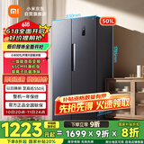 米家小米【国家补贴20%】501L对开门大容量家用冰箱双开门 双变频一级能效银离子除菌BCD-501WMSA