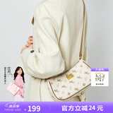 纽芝兰（NUCELLE）包包女款2025年飞马腋下包高级轻奢侈女生包包单肩斜挎包生日礼物