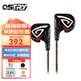 ostry 奥思特锐KC06KC06A血色围城HIFI发烧入耳式手机音乐耳机 KC06A红色
