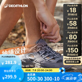 迪卡侬（DECATHLON）登山鞋男户外防滑凉鞋夏季透气耐磨轻便徒步鞋溯溪鞋洞洞鞋 铅灰色-防撞款-NH500 42
