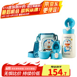 杯具熊（BEDDYBEAR）儿童保温杯带吸管大容量一杯多用宝宝学生直饮水杯 三盖-口袋叮当 630ml 免费定制刻字