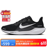 耐克NIKE跑步鞋男子减震PEGASUS 41运动鞋FD2722-002黑42