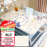 奇晟铭源床上书桌笔记本电脑桌折叠桌桌子飘窗桌升级抽屉款40*60cm LC-363