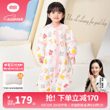 良良（liangliang）婴儿睡袋夏季空调房防踢被宝宝纯棉可拆袖儿童睡袋 拼图粉·秋冬款【适合15-20℃】 2XL（建议身高100-115cm）