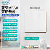 希崖智能开关接入米家小米开关澎湃智联蓝牙mesh2.0开关远程控制面板 零火款一开白色(联动需搭配网关)