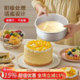 杰凯诺 烘焙工具 阳极戚风蛋糕模具 慕斯模具 活底圆形铝模8寸