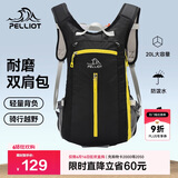 伯希和（Pelliot）户外登山包徒步背包男女骑行越野跑双肩运动包防水6602507黑