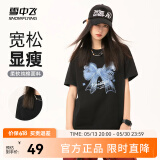 雪中飞白色短袖t恤女2025新款夏季纯棉宽松半袖运动休闲风简约M 黑色|8056-17036F (女款) M