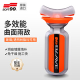 SOFT99曲面雨敌日本进口 摩托车头盔镀膜驱水剂汽车大灯/玻璃防雨剂70ml