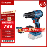 博世（BOSCH）GSB 185-LI 18V无刷锂电冲击钻充电式手电钻电动螺丝刀 2.0Ah双电