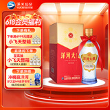 洋河大曲 42度 375ml 单瓶装 绵柔浓香型白酒