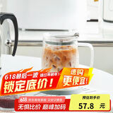 乐扣乐扣（LOCK&LOCK）透明盖玻璃水杯 带把咖啡杯高颜值办公家用耐高温泡茶杯子620mL