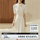 尚都比拉新中式气质连衣裙女夏季旗袍改良版中长款小个子A字裙 米白色 L