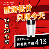 酷开 创维出品 酷K-TD 创维电视专用麦克风 语音唤醒家庭KTV 降噪无线话筒唱歌会议 K歌双支麦克风