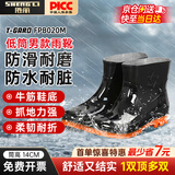 胜丽雨鞋男低筒防滑耐折雨靴劳保水靴黑色42码1双