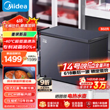 美的（Midea）302升冰柜家用零下40度超低温大容量冷柜冷冻柜冷藏柜两用单温柜一级节能卧式冰箱BD/BC-302KEM