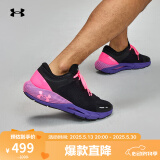 安德玛（UNDERARMOUR）春夏HOVR Phantom 24/7男子运动休闲鞋3028443 黑色002 42.5