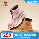 骆驼（CAMEL）【拓野】马丁靴女新款户外大黄靴柔韧舒适女士工装靴子 L23W013188 粉色，女款 37
