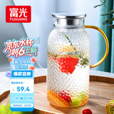 富光玻璃杯耐热玻璃凉水壶锤纹带把手大容量家用杯花茶杯子茶壶冷水壶