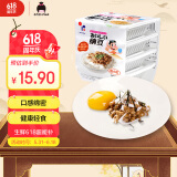 喜代美 山大纳豆 北海道极小粒 日本原装进口  4盒(182.8g) 