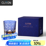 CLITON雏菊琥珀威士忌杯 手工切子水晶玻璃烈酒杯洛克洋酒杯水杯玻璃杯