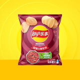 乐事（Lay's） 薯片休闲零食膨化食品 135克袋装 大包装零食 多种混合口味 飘香麻辣锅味