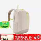 迪卡侬双肩背包MH300户外登山舒适书包青少年学生大容量15升-5545937