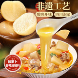 川珍泡酸萝卜1000g 老鸭汤酸汤火锅调料四川泡菜咸菜佐餐新繁泡菜