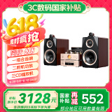 山水N1胆机HiFi音响CD播放机组合套装蓝牙音箱重低音炮桌面音响家庭影院音响多功能音乐播放器 套装