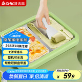 志高（CHIGO）炒酸奶机炒冰机儿童DIY冰淇淋雪糕机家用炒冰板 绿色双拼带盖