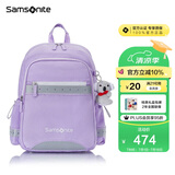 新秀丽（Samsonite）考拉学生书包儿童双肩包女孩高颜值背包1-5年级抗菌减负大容量TU6