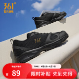 361度运动鞋男鞋夏季透气网面跑鞋通勤轻质减震户外健身慢跑步鞋 曜石黑/皇冠金【网面透气】 42