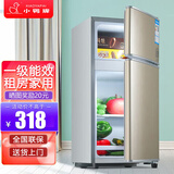 小鸭牌小冰箱迷你小型家用 冷藏冷冻两用宿舍寝室出租房用双门办公室电冰箱节能省电 一级能效-58A118LS金【三天约一度电】