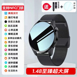 一米趣录【2025新款】watch gt3智能手表蓝牙通话离线支付NFC门禁音乐播放信息接收多功能运动智能手表