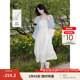 茵曼（INMAN）章若楠同款欧若风天丝薄开衫女装衬衫2025夏季新品长袖衬衣 吊带裙田园杏-18322336 M