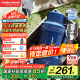 摩飞电器（Morphyrichards）电热水壶 便携式烧水壶 家用户外旅行1L大容量双层304不锈钢保温防烫旅行电水壶电热水杯MR6061蓝