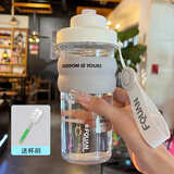 私家良品运动水杯男女士新款2025高颜值茶水分离泡茶杯耐高温塑料杯子夏天 【送杯刷】灰色 630ml
