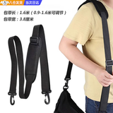 OSKV单双肩斜挎包背带防滑电脑包肩带通用可调节腰包带户外战术水壶带 背包替换肩带【160cm*3.8cm】