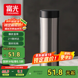 富光保温杯316L不锈钢水杯子男女士泡茶杯伴手礼保冷杯伴手礼物