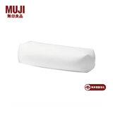 无印良品（MUJI） 舒适沙发(主体) 懒人沙发 卧室沙发 单人小沙发 049182 长120*宽38*高38cm