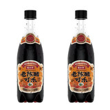 魔水师老陈醋可乐 国潮风味可乐魔水师汽水饮料 老陈醋可乐 500mL*2瓶