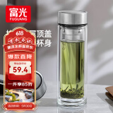 富光尊爵玻璃杯 男女士双层水杯 高硼硅玻璃 304茶隔杯子泡茶杯300ml