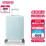 美旅箱包行李箱可上飞机旅行箱扩容登机拉杆箱20英寸薯条箱79B 绿色