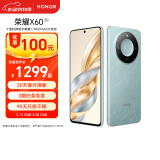 荣耀X60 十面抗摔防水耐磨 5800mAh大电池 一亿像素 AI影像 8+256 海湖青 5G AI手机 国家补贴