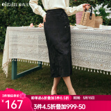 Olrain【东方简奢风】欧芮儿黑色国风半身裙女夏季新中式提花高腰半裙 黑色 L