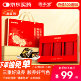 固本堂阿胶糕礼盒500g红枣桂圆阿娇阿胶固元糕膏滋补品营养品送父母长辈