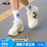 MLB鞋子男女四季复古增高老爹鞋休闲鞋3ASHC101N-50BGS-260/米黄色