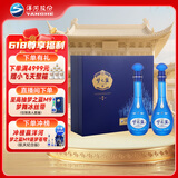 洋河 梦之蓝M6 45度 500ml*2瓶 礼盒装 绵柔浓香型白酒 端午送礼