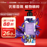 菲诗小铺（THE FACE SHOP）爱丽丝梦香水沐浴露500ml（茉莉鸢尾）男女通用香体沐浴乳