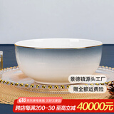 国玥景德镇碗碟套装轻奢骨瓷碗盘组合金边陶瓷碗具菜盘家用单个餐具 渐变灰7英寸面碗1个